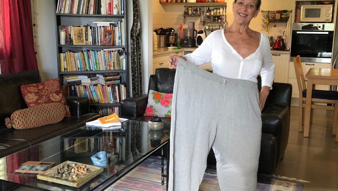 אין לנו במידה שלך