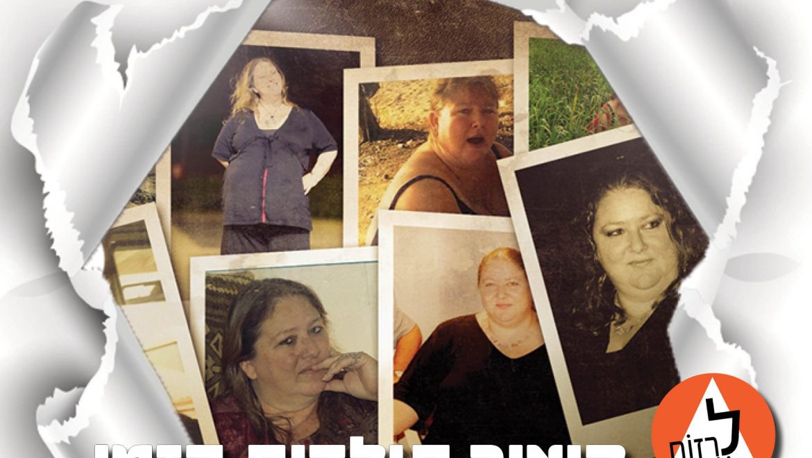 קיצור תולדות הזמן