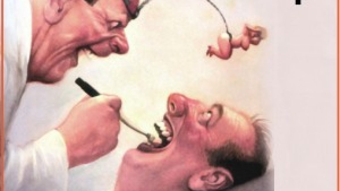 אימאלה, רופא שיניים…